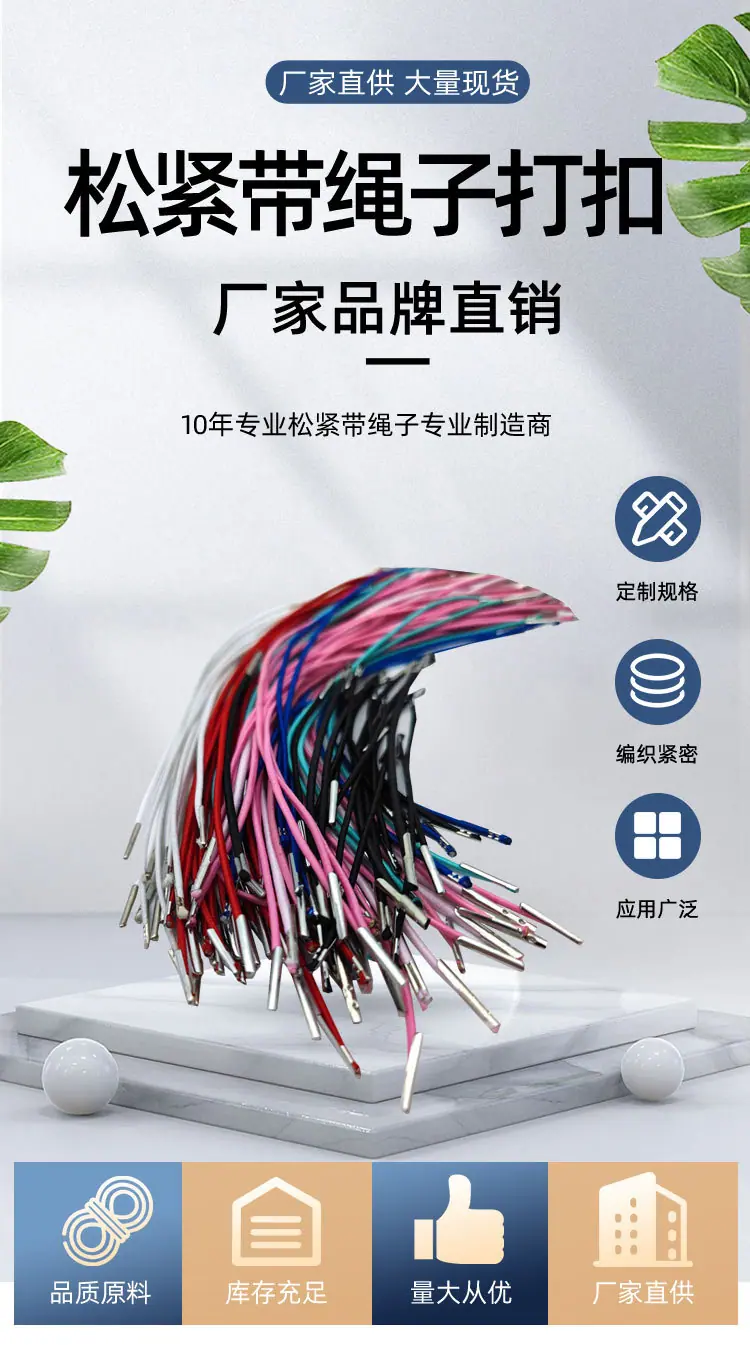 详情页1.jpg