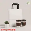 Fabricante de sacola de papel com alça chata, sacola com alça de corda atacado, embalagem para salgadinhos, sacolas de grau alimentício para hambúrgueres, pizza e sobremesas