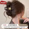 Pasador de Pelo de Acrílico Estilo Coreano para Mujer, Accesorio para el Cabello en la Parte Posterior de la Cabeza, Pasador Elegante, Pinza de Tiburón de Alta Calidad y Gama Alta