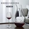 Fábrica Atacado Prism Thread Wine Glass Household Luxo Criativo Cristal Barriga Copo De Vinho Taça