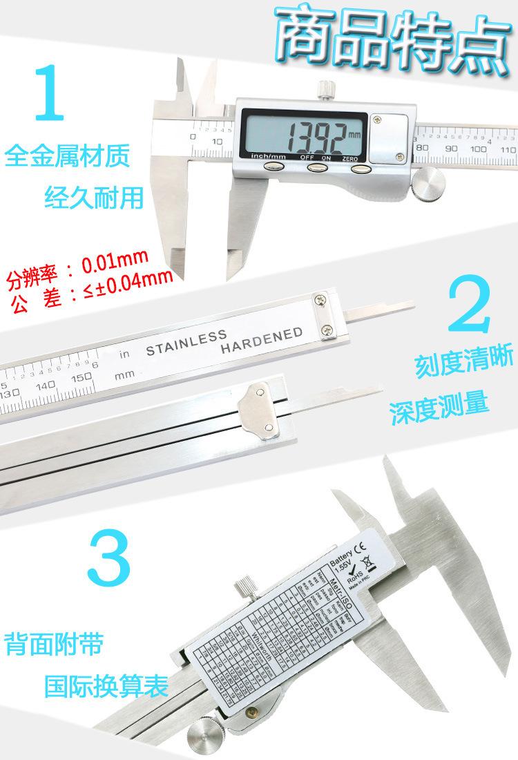 3716936482_1185384007