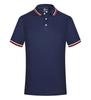 Ropa de trabajo personalizada, camisa publicitaria de cuello redondo de secado rápido, logotipo bordado de fábrica, venta al por mayor, camiseta de manga corta de secado rápido, comercio exterior