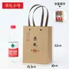 Bolsas de Té, Bolsas de Empaque Universales para Té Suelto, Té Negro, Té Verde, Bolsas de Regalo con Remaches, Personalización en Stock, Logo Personalizado