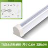 Lámpara para Plantas T8 Impermeable Espectro Completo LED Luz de Crecimiento Cultivo de Tejidos de Flores Suculentas Plántulas de Verduras Tubo Lámpara de Crecimiento para Plantas