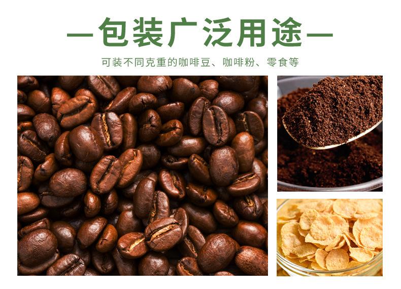 详情_07.jpg
