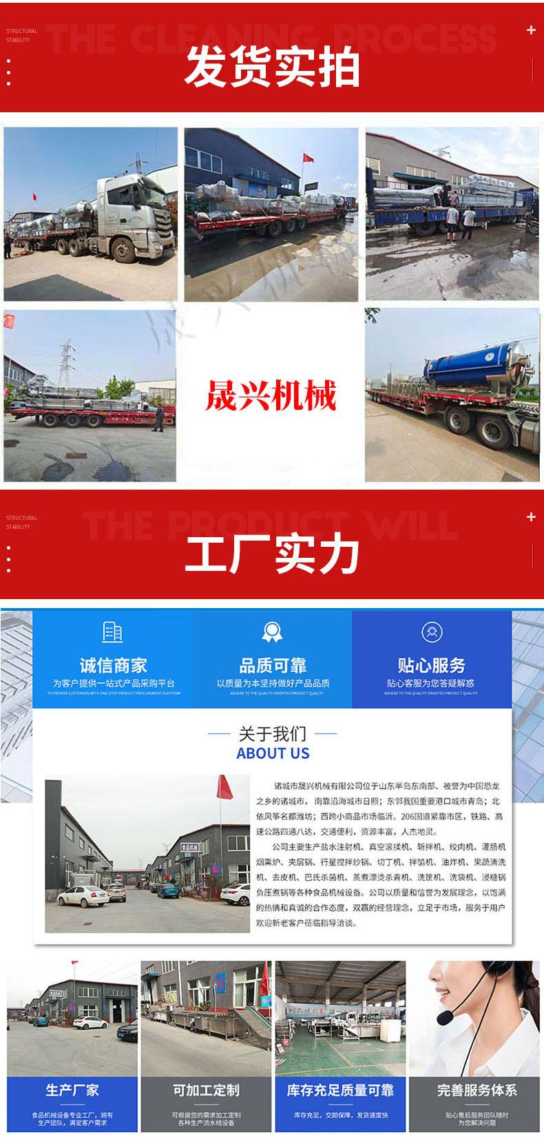 滚动包装机详情 5.jpg