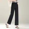 Traje de Mujer Pantalones de Pierna Ancha Primavera y Otoño 2026 Nuevo Cintura Alta Corte Holgado Versátil Pantalones Cortos Pantalones Casuales de Pierna Recta
