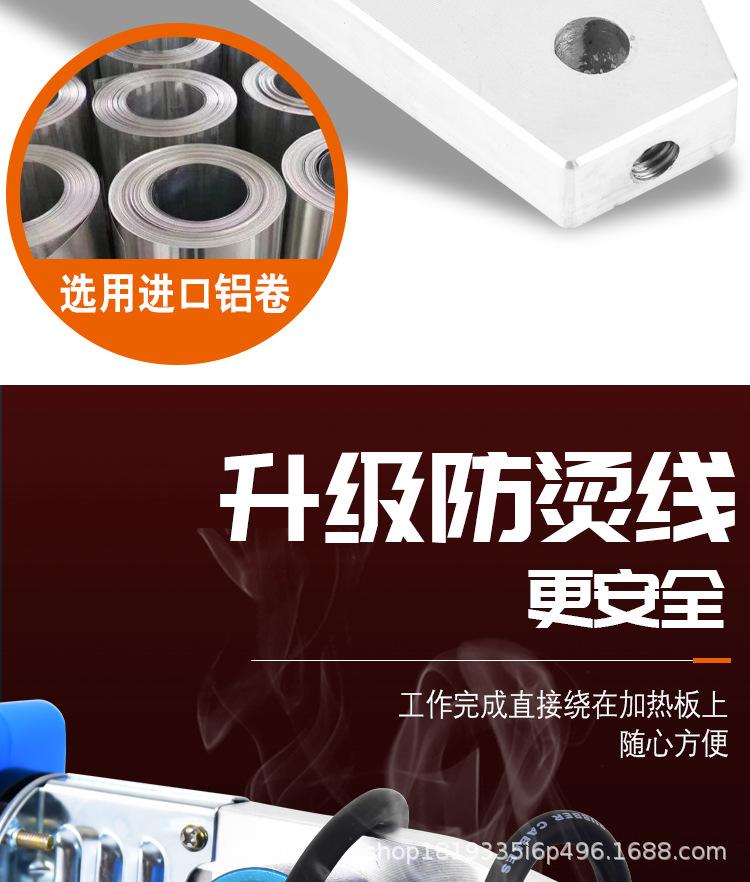 详情_06.jpg