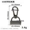 Hebilla para Correa de Doble Agujero Chapada en Stock, Gancho para Correa de Giro y Tornillo, Gancho para Accesorios de Ferretería para Bolsos DIY