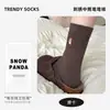 Calcetines de algodón para mujer para otoño e invierno, calcetines holgados de punto medio bordados, calcetines largos versátiles estilo universitario, calcetines de otoño para mujer al por mayor