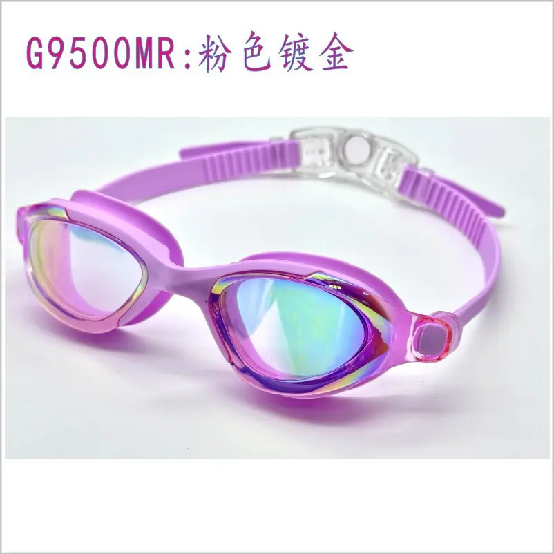 G9500MR粉色镀金.jpg