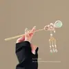 2026 Nuevo Estilo Xiu Jade Pinza para el Cabello con Patrón de Nube para Mujer con Borlas Largas, Accesorio para el Cabello Estilo Antiguo Hanfu, Pinza de Jade para Recogido Estilo Dinastía Song y Ming