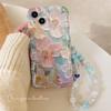 Funda de Teléfono Floral Retro Vidriosa con Borde Ondulado Adecuada para iPhone 17 Pro Max, Apple 16 con Pulsera, 15 Pro