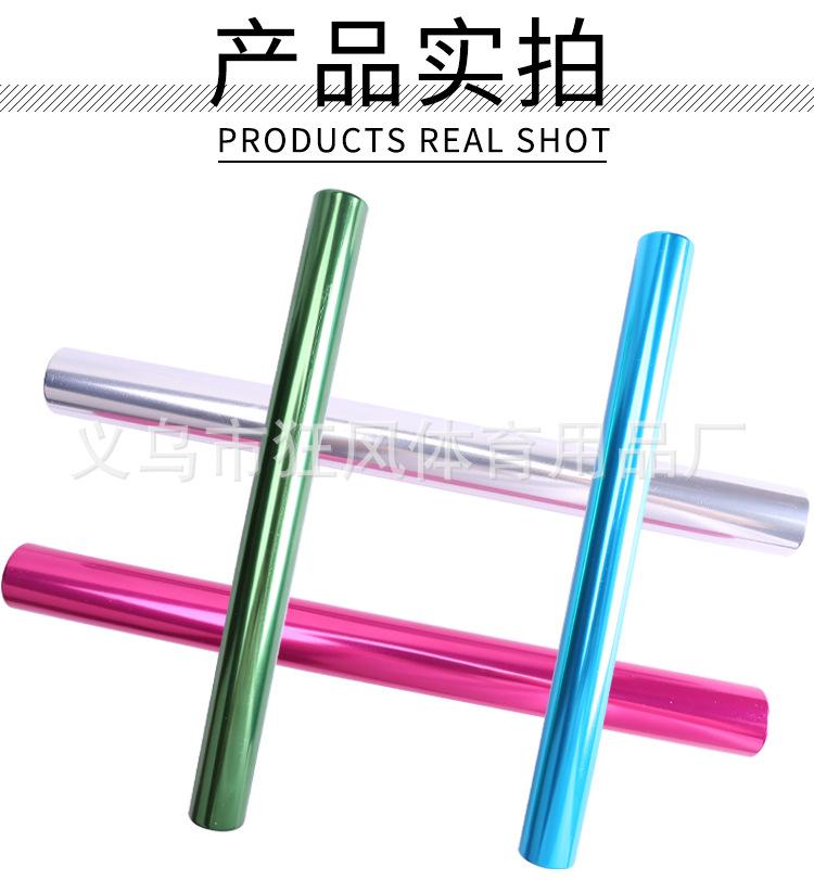 详情页_15.jpg