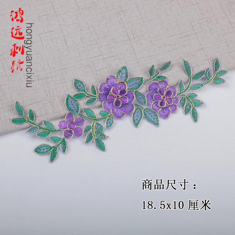 紫色.jpg