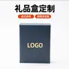 En stock Caja de Regalo para Medallas Caja Plegable de Papel Color Sólido Impresión de LOGOTIPO Insignia de Joyería Broche Caja de Empaque para Almacenamiento