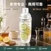 En Stock de Fábrica PC Espesado Vaso Mezclador Tienda de Té con Leche Herramienta para Té de Limón Agitado a Mano Puesto de Té de Frutas Set Jarra Mezcladora
