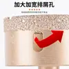 Broca de diamante soldada Hanfu para perforación en seco de baldosas cerámicas, mármol, losas de roca y baldosas de porcelana, así como granito
