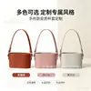Funda de Cuero Sintético para Taza de Té con Leche, Bolso para Taza de Café de Cuero Resistente a Altas Temperaturas y al Desgaste, Funda de Taza de Bebida con Asa