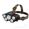 Linterna frontal LED potente de 5 luces, nueva, transfronteriza, con carga USB, súper brillante, para pesca al aire libre, resistente al agua.