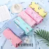 Manta de Muselina Fina Estampada de Algodón de Bambú Envoltura para Bebé Paño de Envoltura Individual Manta para Aire Acondicionado Suministros para Recién Nacidos