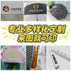 Paraguas automático totalmente personalizado con hebilla de anillo, grande, portátil, reforzado, resistente al viento, para estudiantes, con revestimiento negro, de doble uso para sol y lluvia, con logo