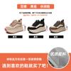 Zapatos Casuales para Mujer de Piel Suave, Nueva Colección Primavera 2026, con Tacón Oculto y Suela Gruesa, Zapatos Versátiles Tipo "Dad Shoes" para Mujer