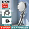 Cabezal de Ducha Manual Grueso Rotatorio de Codo para Baño con Salida de Agua Grande de Alta Presión Personalizado de Fábrica para Uso Doméstico