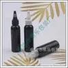 Botella de plástico negra de 60 ml con tapa de punta para apretar para loción, botella negra de 60 ml con hombros redondos, botella para pasta de color, botella con gotero, botella vacía para gel de ducha