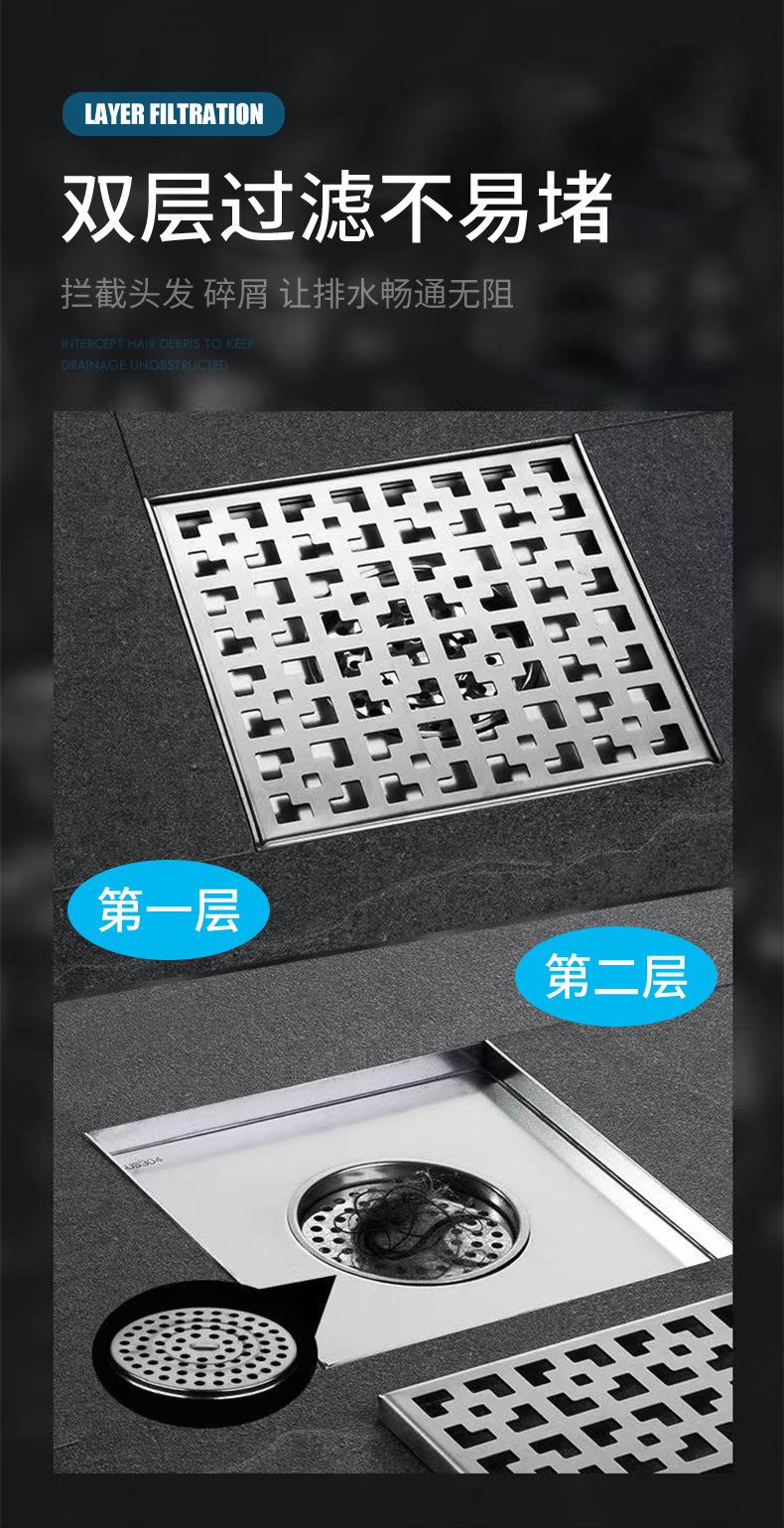 方形详情页_02.jpg