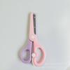 Tesoura de segurança infantil Tesoura de renda cortada em papel Desenho animado infantil Anti-clipe Elástico Plástico DIY Tesoura de mão anti-riscos