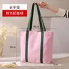 Bolsa de lona, bolsa de lona colorida, bolsa de mão de algodão, bolsa de lona de cor contrastante, sacola de compras em branco DIY personalizada com impressão de logotipo