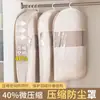 Funda de Polvo Estacional para Viaje Bolsa de Almacenamiento Comprimida para Chaqueta de Plumas Transparente a Prueba de Humedad Bolso de Polvo para Ropa de Armario Colgante para el Hogar