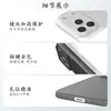 Cuentos Adecuados para Fábrica Transfronteriza Japonesa y Coreana Patrón Ondulado Ultra-Delgado Pp Metal Desnudo Cubierta Protectora Funda para Teléfono Móvil Iphone17