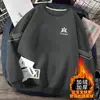 Nova Camiseta de Manga Longa com Gola Redonda Outono/Inverno 2025, Moletom Espesso Versátil da Moda com Forro de Lã, Camiseta Básica Masculina