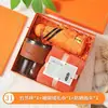 Set de regalo de enfriamiento de verano para beneficios para empleados: sombrilla protectora del sol, ventilador pequeño, vaso de vidrio, set de regalo práctico, personalizable con logo