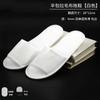 Pantuflas desechables nuevas de hotel exportadas a Japón pantuflas de hospitality para el hogar Hotel hostal Club ventas directas de fábrica