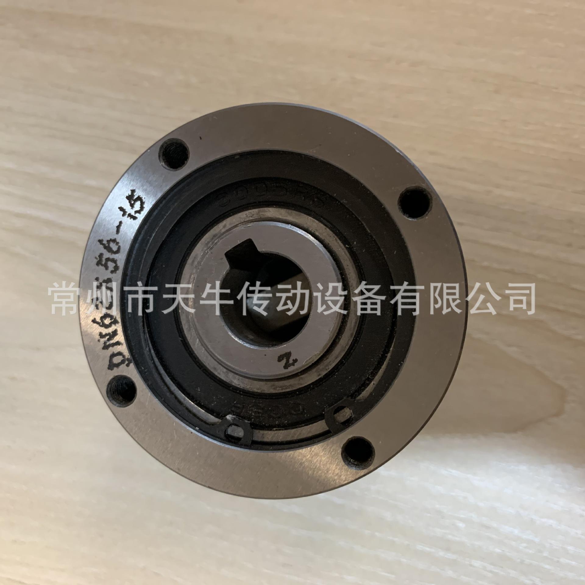 9C355D8C5FAF280D25AC6D9C8FB2B0