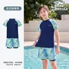 Traje de Baño Infantil Disney Dos Piezas Manga Corta Shorts para Niños Mayores, Bañador para Niños 2026 Nueva Moda Casual