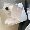 Calcetines de otoño e invierno para niños, estilo coreano, con etiqueta de tela y tacón de nicho, calcetines de pelo gris, con doble aguja y tira vertical, calcetines de longitud media, medias básicas.