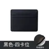 Portatarjetas de Cuero para Llevar en el Bolsillo Transfronterizo Ranura Grande para Tarjetas Portatarjetas Pequeño Ranura Múltiple para Tarjetas Compacto de Cuero PU para Mujer Portatarjetas