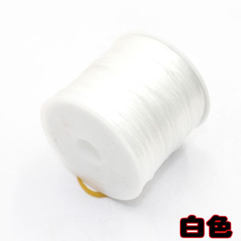 白色 题-1.jpg