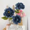 Peonías Artificiales de 3 Cabezas Peonías Propicias Al por Mayor Peonías de Luoyang Ceremonia de Boda Arreglos Florales Falsos Decorativos Materiales Florales