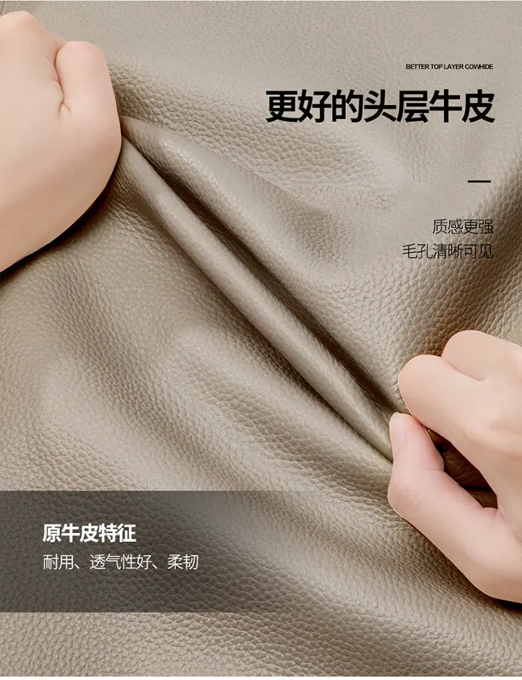 妈妈牛皮包