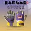 Guantes de Ciclismo para Exteriores 2026 para Mujer, Guantes de Verano para Motocicleta de Medio Dedo, Antideslizantes y Amortiguadores, Guantes Específicos para Carreras