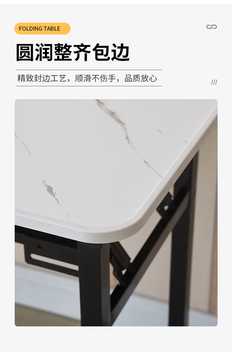 餐桌
