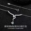 Colgante de Plata de Ley S925 con Diamante Mosan Joyería de Plata Plata de Ley Premium Joyería de Otoño e Invierno Transfronterizo Nuevo Serpiente