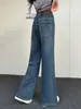 Calça Jeans Flare Casual de Outono para Meninas de Tamanho Médio e Grande, Calça de Perna Larga Emagrecedora para Passeio, Calça Flare Micro de Cintura Alta