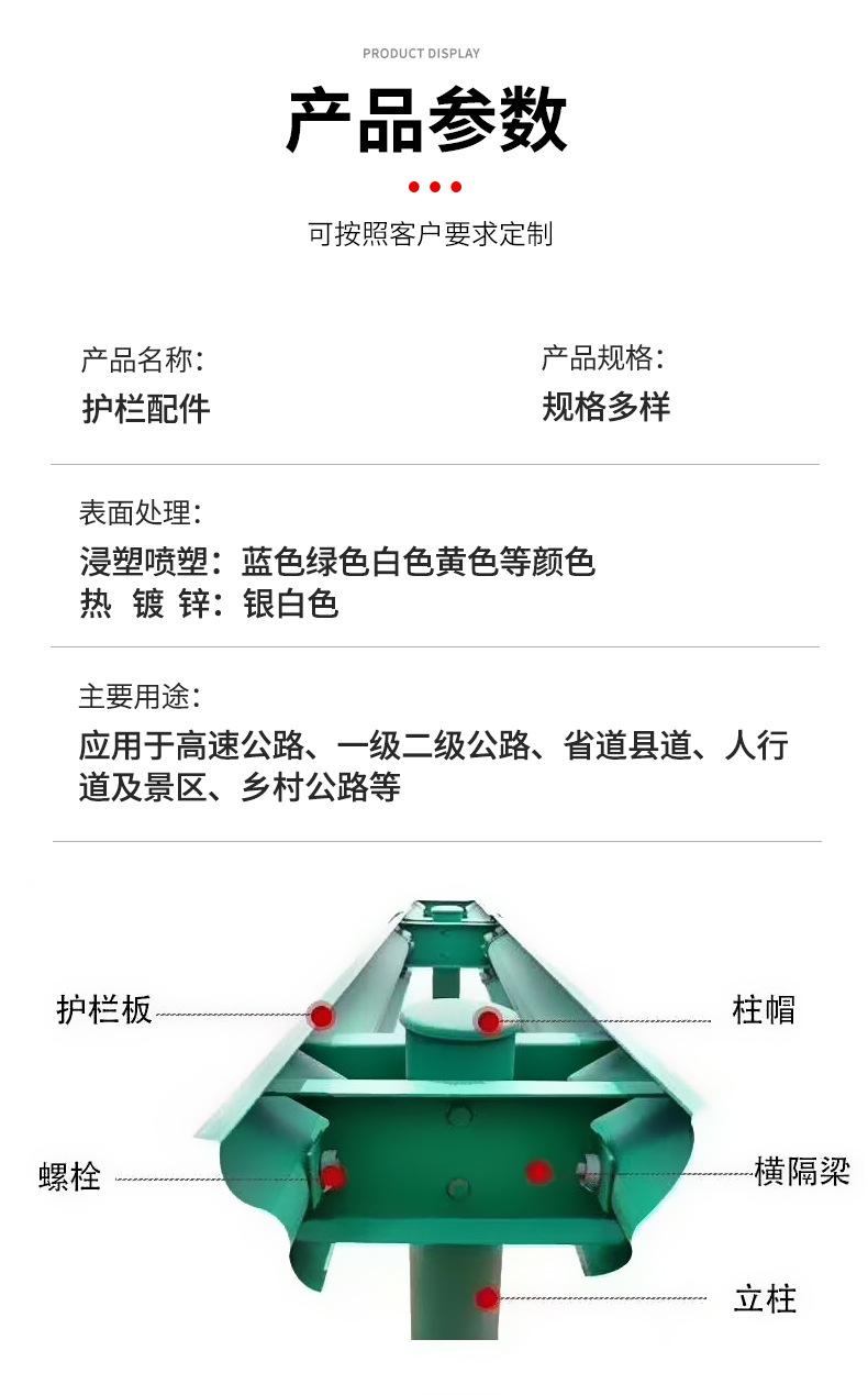 盛佳_07.jpg