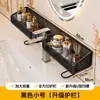 Estante de Almacenamiento Vertical para Grifo Estante de Almacenamiento sin Perforaciones para Tocador de Baño Lavabo de Inodoro